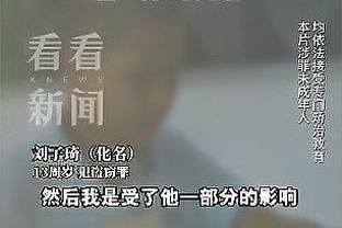 必威国际网址查询官网截图1