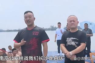 再怼媒体？滕哈赫：当你文章中提到一个来源时，那是个笑话